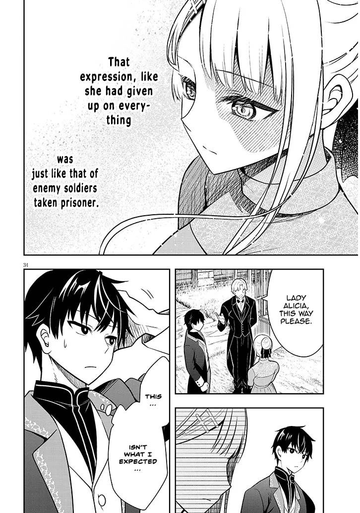 The Villainess Bride of a Backwater Noble Is Shockingly Competent. Chapter 1 Page 34